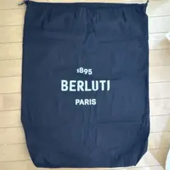2026年最新】Berluti 巾着袋の人気アイテム - メルカリ