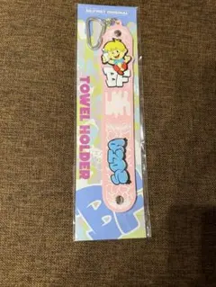 BE:FIRST オンラインくじ M賞タオルホルダーSOTA