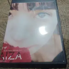 ELAIZA DVD 池田エライザ 週間プレイボーイ付録 レア