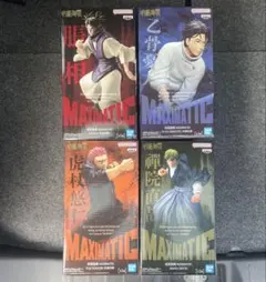 【4点セット】『呪術廻戦』 フィギュア★脹相 禪院直哉 虎杖悠二 乙骨憂太