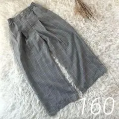 美品 チェックワイドパンツ ゴムウエスト 可愛い 秋 グレー 160 トレンド