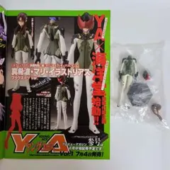 エヴァンゲリオン ヤングエース付録 マリ フィギュア プレビューマガジン 3冊