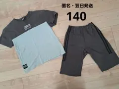 Item thumbnail for item dacde656-2a90-42f2-a0fe-9260243ca8b9