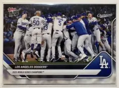 2025 ワールドシリーズ チャンピオン ドジャースtopps now 15枚