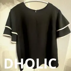 DHOLIC