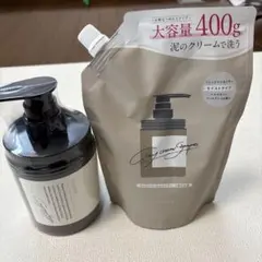 2026年最新】coconeの人気アイテム - メルカリ