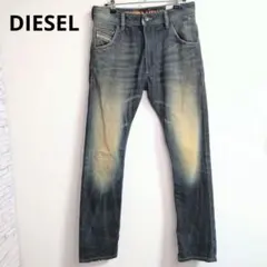 ディーゼル DIESEL デニムパンツ KROOLEY W27 L30 濃紺