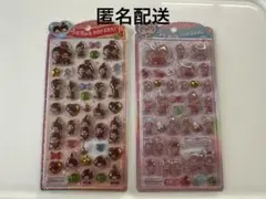 モンチッチ　うるちゅる　うるちゅるポップシール2枚セット　Monchhichi