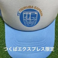 Item thumbnail for item 2700fdfe-fe48-41df-86d8-a305a84a7e48