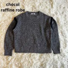 Item thumbnail for item fdc19c35-b620-4421-9dcf-6c9fe38d51c3