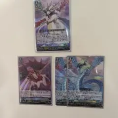疾駆の伝説・エスタシオン デッキパーツ - メルカリ