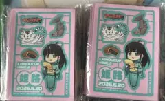 WGP2026 ちほうカップデラックス姫路限定スリーブ西塔ミコト - メルカリ