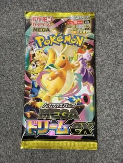 【新品未開封】 ポケモンカード メガドリームex 1パック