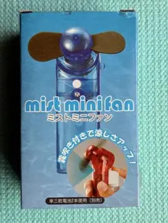 新品 未使用✨ mist mini fan ミストミニファン 本体 レッドのサムネイル