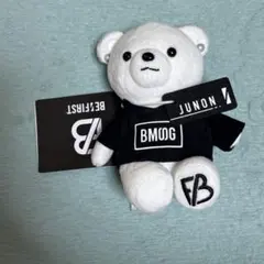 BE:FIRST JUNON くま ぬいぐるみ 初期 BMSG パーカー タグ付 - メルカリ