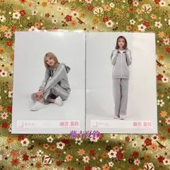 Item thumbnail for item eefb68dd-3a8b-4696-aa68-b4f9f41801ff