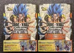 ドラゴンボールFW 2nd COMPLETE CARD COLLECTION