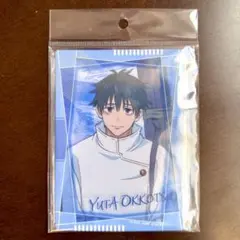 劇場版 呪術廻戦0 乙骨憂太 ケース付きブロマイドセット