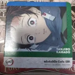 鬼滅の刃 立志編 コースター 竈門炭治郎