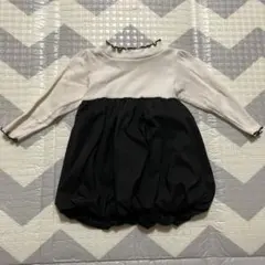 あーやん様専用