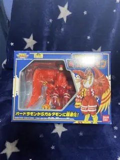 デジモン超進化シリーズ　ガルダモン