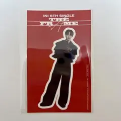 INI『THE FRAME』OVERTHEFRAMEver.ステッカー 尾崎匠海