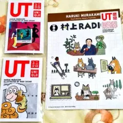 UNIQLO UT 村上春樹 佐々木マキ ピンバッジ 3種 - メルカリ