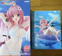 To LOVEる ララ フィギュア 2種セット