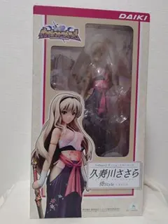 【未開封】DAIKI　久寿川ささら 侍スタイル フィギュアのサムネイル