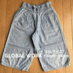 【値下げ】GLOBAL WORK デニム調 ワイドパンツ XXL 膝下丈 七分丈