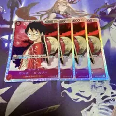 リョーマ　まとめ買い大歓迎！！様 リクエスト 2点 まとめ商品