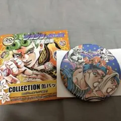 ジョジョの奇妙な冒険 荒木飛呂彦原画展 缶バッジ プロシュート - メルカリ