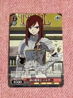 Item thumbnail for item 3f94adc7-d6c1-422b-95ba-520354832ebb