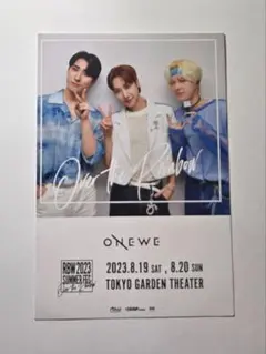 ONEWE RBWファミリーコンサート HARIN