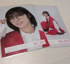 Item thumbnail for item 7c04a1fb-e9d3-4772-b71d-d0747c42a82a