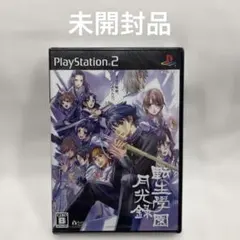 Item thumbnail for item fd19d817-3118-4425-b3e5-65b407a4191e