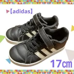 adidas ブラック スニーカー 17㎝