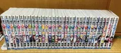魔入りました!入間くん 1〜45巻 ＋外伝、アンソロジー、公式ファン