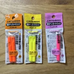 Item thumbnail for item 26cd18f7-662b-46f4-bd3f-46525563c4f7