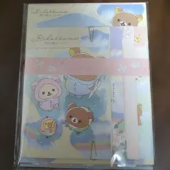 Item thumbnail for item d9f5e3bf-55e1-4aae-922c-4e70de4ec1de