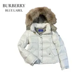 バーバリーブルーレーベル ホワイト ダウンジャケット フード　ファー付 3way