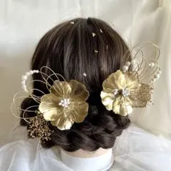 Item thumbnail for item 23768eea-0412-4b3b-8eca-03e9d36edc1a