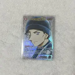 名探偵コナンカード　赤井秀一　SRCP 信義の絆　スーパーレア