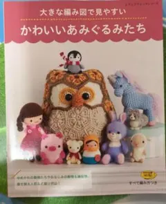 an様 リクエスト 3点 まとめ商品