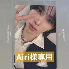 Airi様専用　JO1 BE CLASSIC 佐藤景瑚 FC盤トレカ セルカ