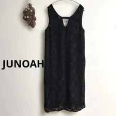 JUNOAH♡ジュノア♡シャギージャガードベストワンピース