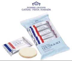 【ショップ紙袋付】ガトーフェスタハラダ　グーテデロワ　ホワイトラスク5枚入1袋