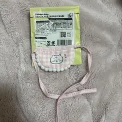 ヒ*い様 Chilikwawa Baby クマデザイン トレーディングミニよだれ