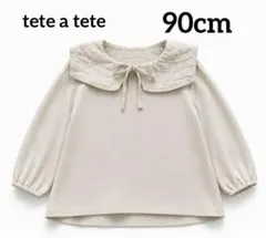 tete a tete テータテート　セーラー襟長袖トップス　綿100%のサムネイル