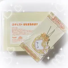 当たりくじ　サンリオ　はなまるおばけ